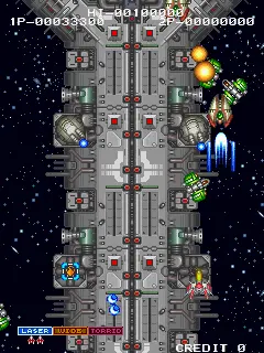Capture d'écran de Galmedes – jeu d'arcade Visco