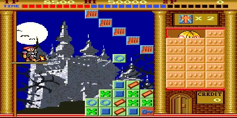 Capture d'écran de Castle of Dracula – jeu d'arcade Yun Sung